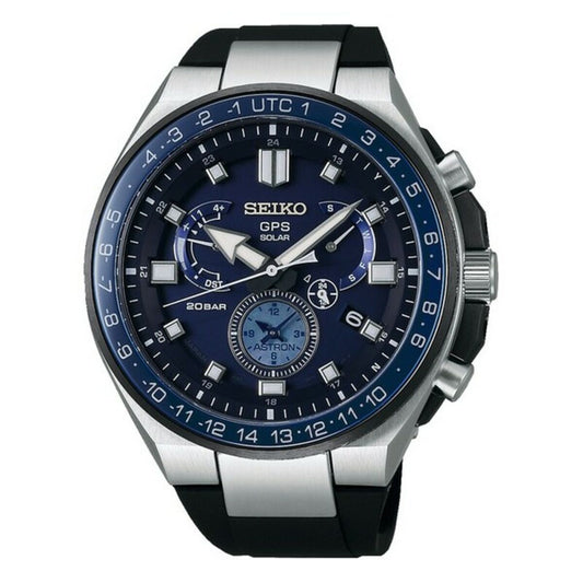 Men's Watch Seiko SSE167J1 (Ø 46 mm)